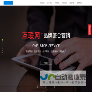 成都集装箱房厂家_住人集装箱生产_成都集装箱售楼部定制-成都魔住集成房屋有限公司